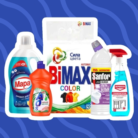 Бытовая химия