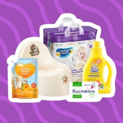 Детские товары