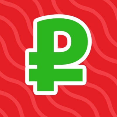 Товары по очень низким ценам