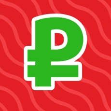 Товары по очень низким ценам